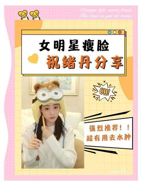 宁波海曙壹秒医疗美容诊所真人口碑评价怎么样？