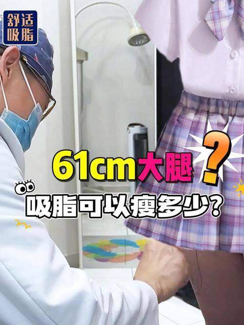 南昌大学整形医院是正规医院吗？