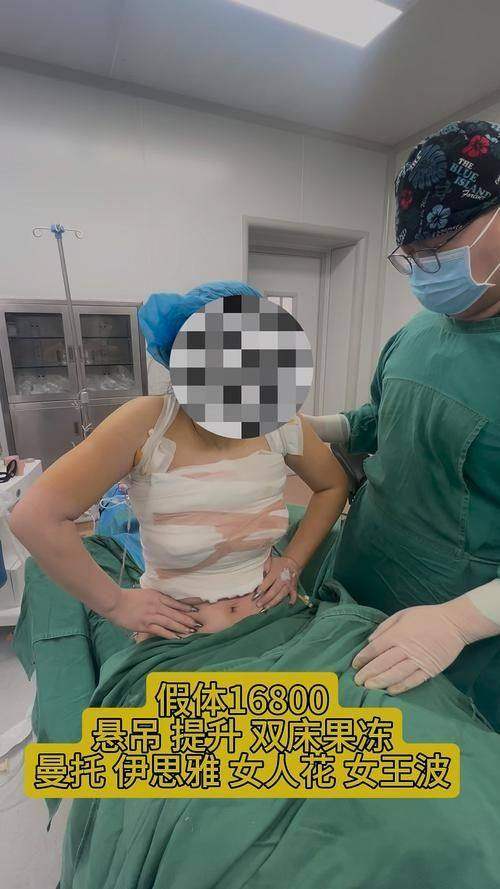 大连中山达美整形医疗美容医院详细的预约挂号方式及流程