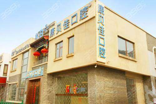 科里斯托夫·艾斯纳医生技术优势