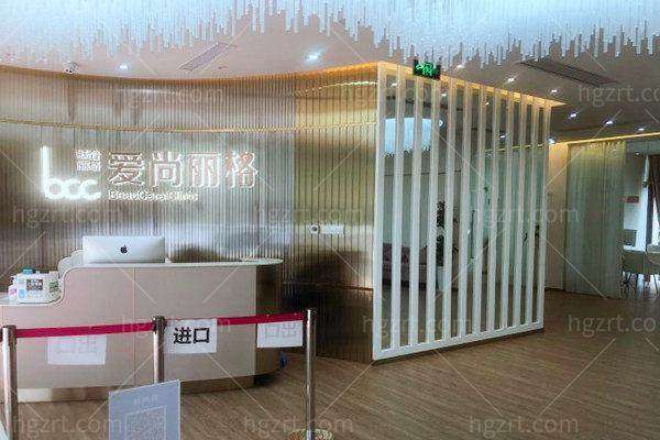 上海爱尚丽格陈丽丹医生基本医生背景