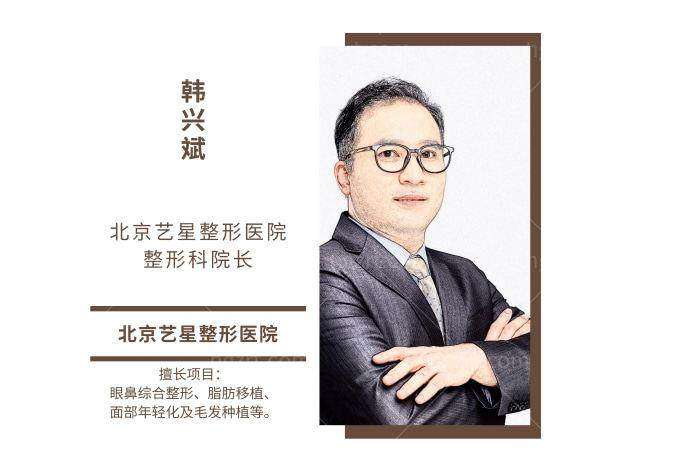 司满医生坐诊医院