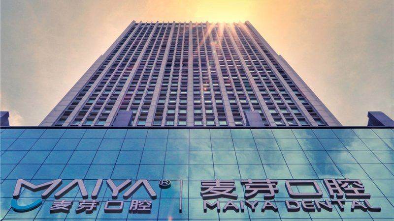 患者对臻至美全瓷冠的评价