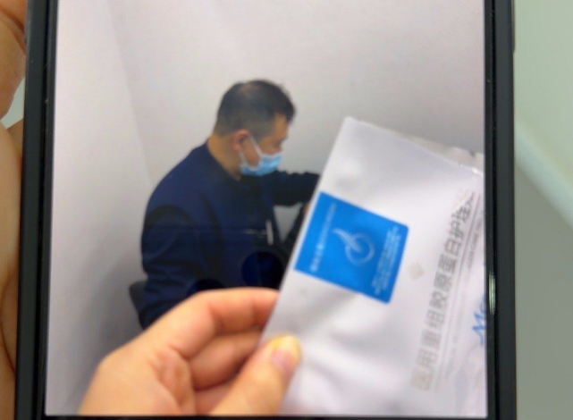 亲测光子与调Q美容：改善暗沉干燥，肤色提亮一个度，24小时就能正常护肤