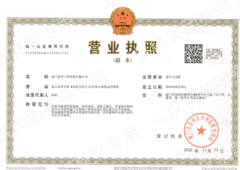 臻至美全瓷冠1900元起，生物相容性佳、通透性好，修复快且强度高获患者好评