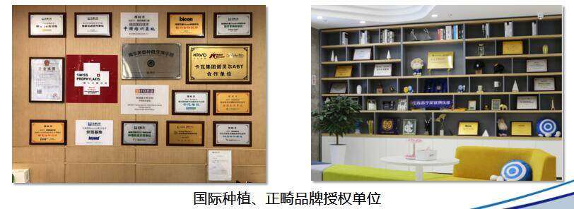 在南京美奥欧主任团队拔智齿：术前解惑消焦虑，全程轻柔痛感低恢复超预期