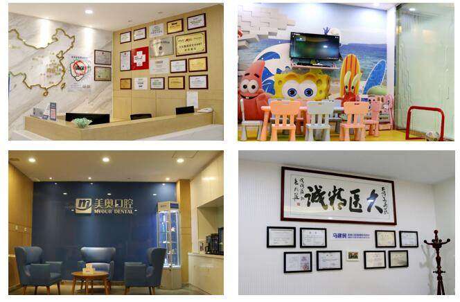 杭州美奥种植牙真实日记：牙冠自然无痕迹，恢复快咀嚼棒，重拾自信享美食