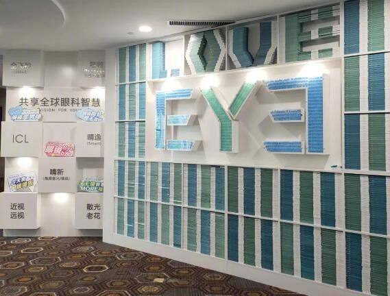 广州爱尔武哲明主任微创治青光眼，眼压回归正常，胀痛头痛全消，医护暖心