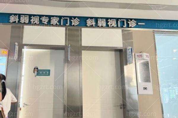 邯郸爱眼眼科医院贾新亮医生简介 解析这位专业眼科医师的诊疗优势与行医风采