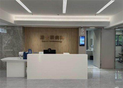 广州普瑞眼科医院杨为中2026最新价目表 含小儿眼科等诊疗项目收费详情