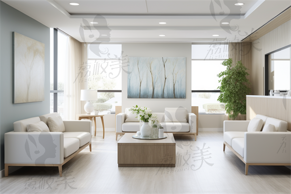 乐平瑞齿口腔诊所