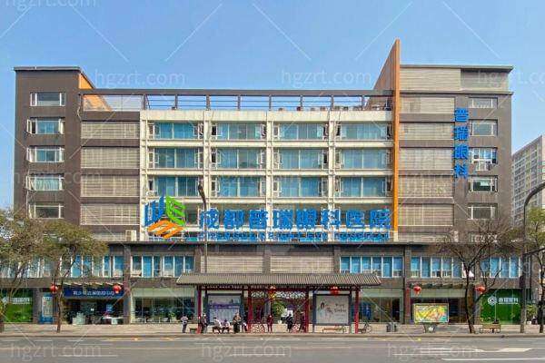 儿童青少年视力检查 300 元起，爱尔眼科医生精准诊断，专业设备助力孩子清晰视界