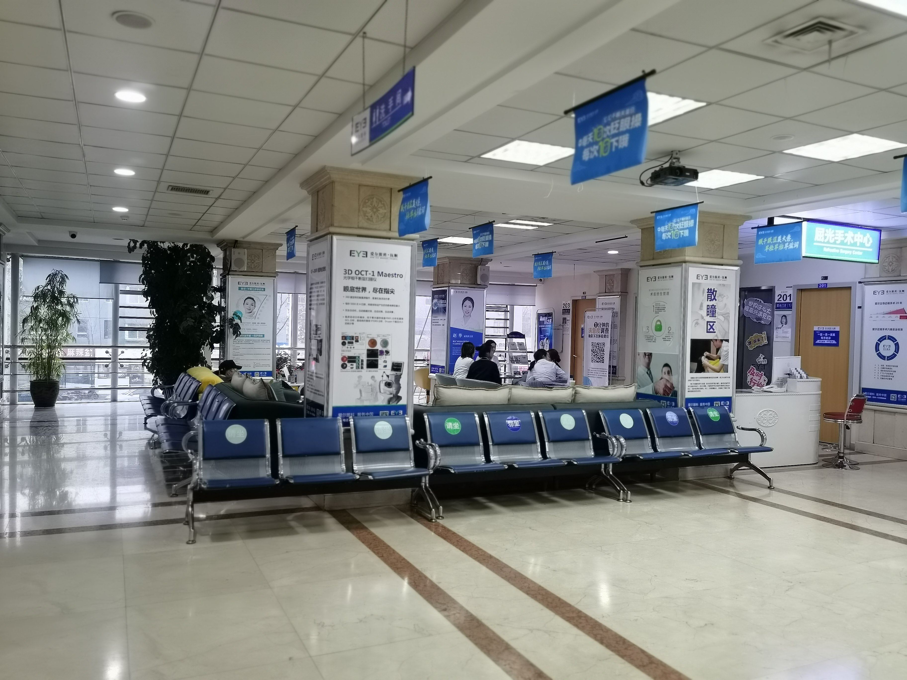 (单眼)蔡司多焦点老花晶体植入术，20000元起！术后实现远中近全程视力自由，体验超清视界