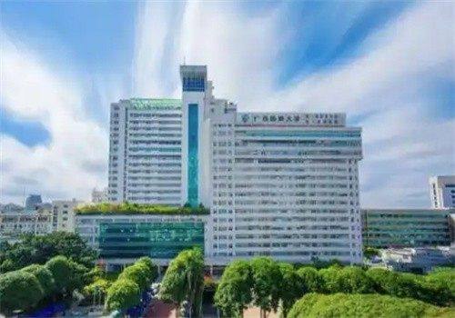 广西医科大学第一附属医院眼科