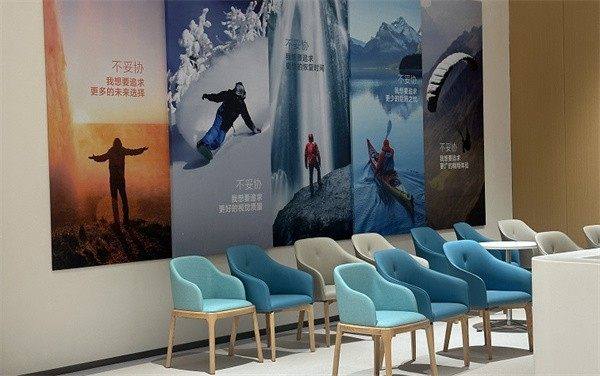 宁波爱尔眼科医院
