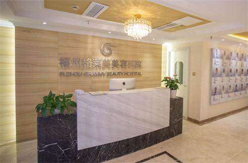 福州格莱美眼鼻部多项术后一月分享：获迷人电眼，从前不爱化妆如今超爱臭美