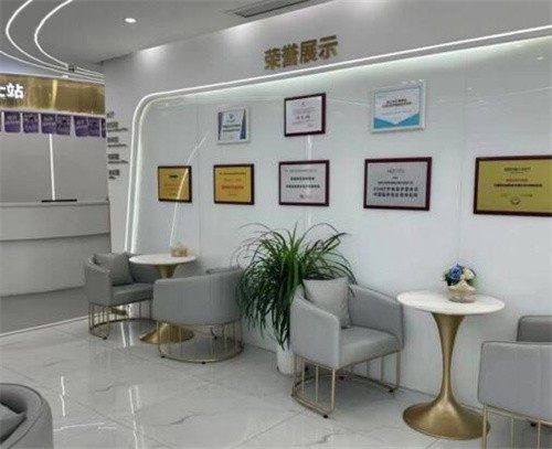 重庆沙坪坝環熙台（玺悦台）医疗美容门诊部