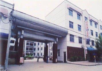 祁门县人民医院五官、口腔及美容整形科