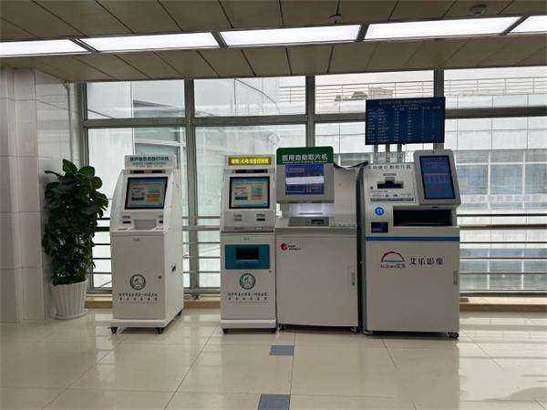 陆 军军 医 大学西 南医院眼科地址电话营业时间