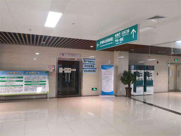 商丘市第一人民医院眼科商丘市第 一人民 医院