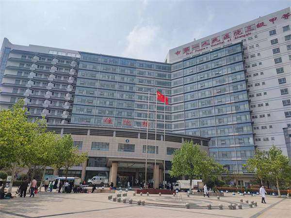 商丘市第一人民医院眼科地址电话营业时间