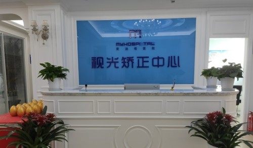 陈蒙医生技术优势