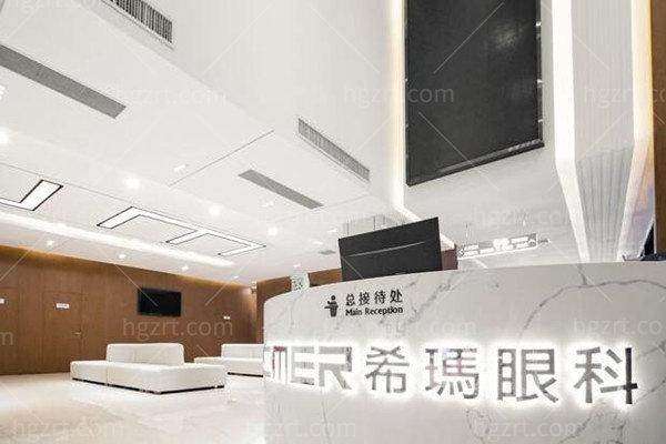 珠海希玛林顺潮眼科医院卡夫恩收费价目表，含医院口碑及官方咨询电话