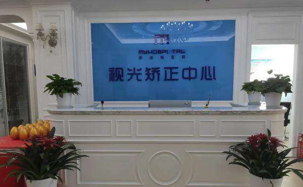 陈蒙医生价格表