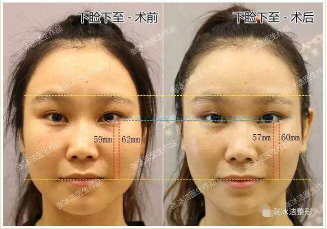 北京客来美舍医疗美容诊所配套硬件亮点