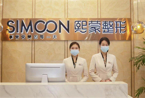 叶武锋医生擅长项目