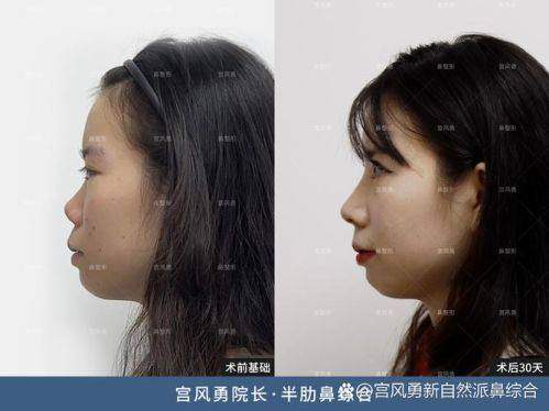 营口星禾整形医院地址电话营业时间