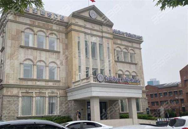 2026天津市十大口腔医院的口碑评价