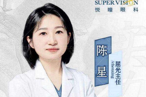 成都悦瞳眼科医院旷琳排第几 附医院诊疗实力及医生口碑全面解析
