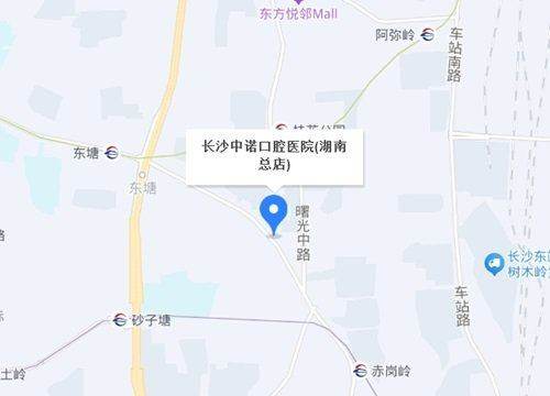 患者口碑与真实实例