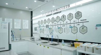 固德口腔3M - Z350XT补牙预约方式