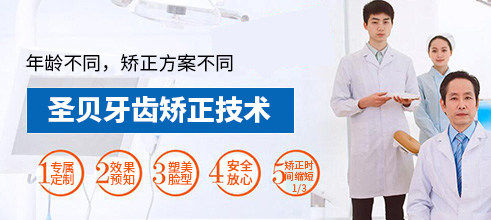 德国进口VITA全瓷冠1颗丨断牙缺损牙裂修补牙缝丨质保2年，3000元起；生物相容性好，逼真耐用，助您重拾自信笑容