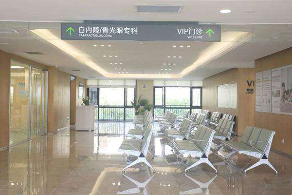 7 - 18岁儿童青少年视力检查、查真假近视、医学验光，218元起！南坪爱尔医生精准诊断呵护眼健康