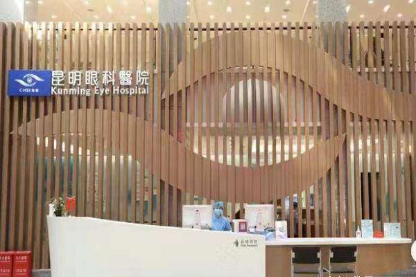 斜弱视检查套餐、斜视、弱视、远视诊疗 800 元起，深圳博爱曙光眼科医生助力精准改善视力