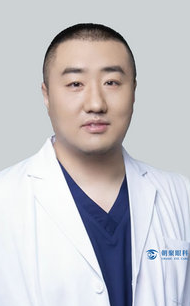 高远