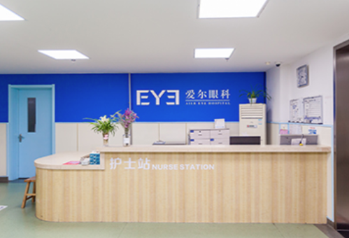 淄博爱尔眼科医院