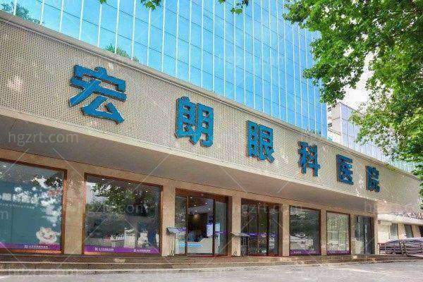 长沙宏朗眼科医院王华的技术好不好？30年10万例手术实力给出答案