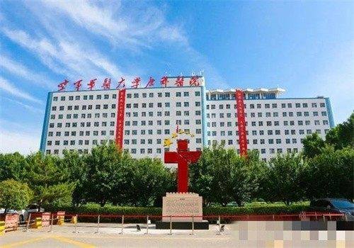 西安唐都医院眼科