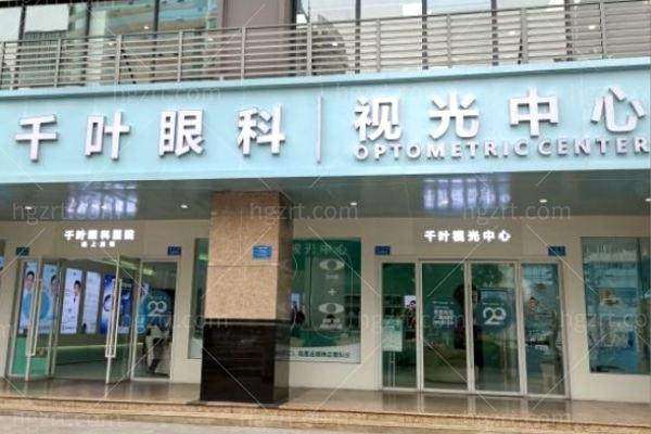 重庆千叶眼科医院丁敏擅长什么项目 带你揭秘其专精的眼科核心诊疗项目