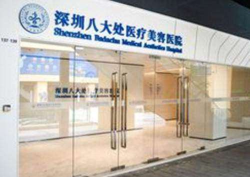 广东省王长琛收费价格表 涵盖各类服务项目，明细清晰透明更放心