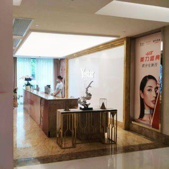 嘉兴艺星医疗美容医院翟青山属于专家还是普通医生？揭晓其医师资质级别