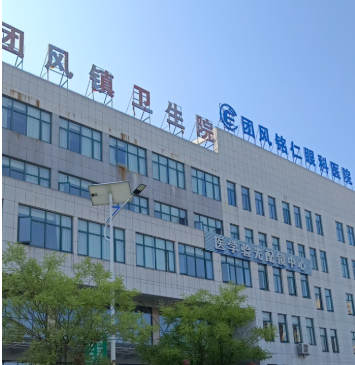 团风铭仁眼科医院