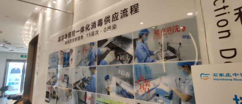 隐形矫正|隐适美（标准套装）26999元起，王医生微转矩技术助力，矫正舒适成效自然