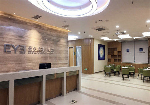 北京爱尔英智眼科医院李静技术水平可靠吗？口碑好三级医院实力背书