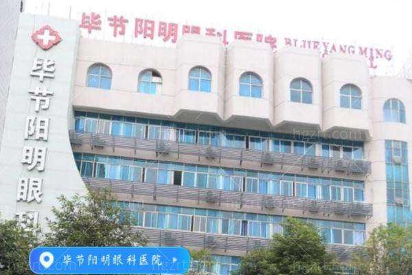 郝建医生坐诊医院