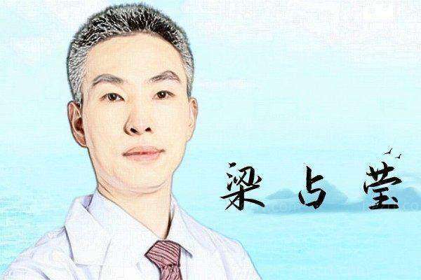 郝建医生执医荣誉
